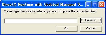 directx.jpg