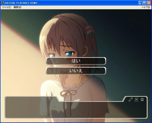 sisters_trial1.jpg