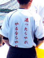 070728_1.jpg