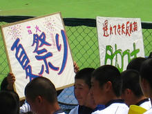 070728_6.jpg