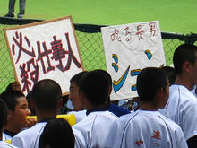 070728_7.jpg
