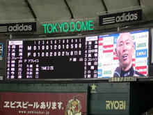 080515.jpg