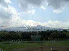 富士山