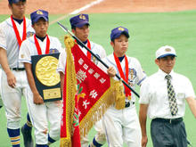 優勝旗！