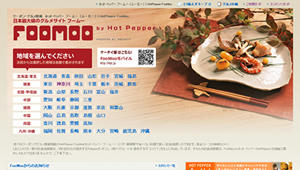 201005221612.jpg