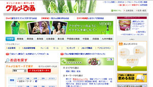 201005221616.jpg