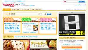 201005221617.jpg