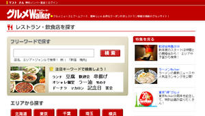 201005221619.jpg