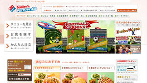 201005311504.jpg