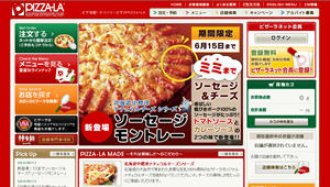 201005311506.jpg