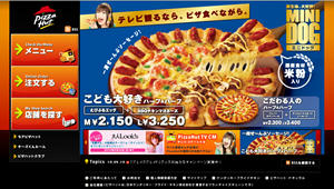 201005311507.jpg