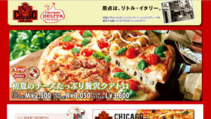 201005311510.jpg