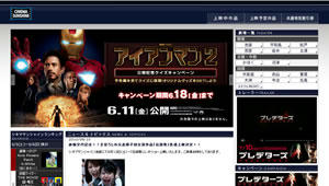 2010061203.jpg