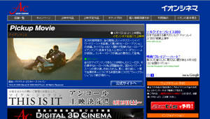 2010061204.jpg