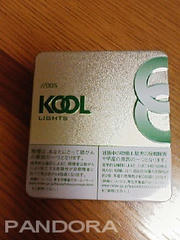 kool