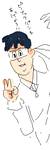 narunaru3.png