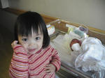 Haruka_born05.JPG