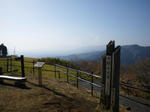 090214_oono.JPG