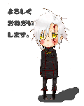 aren.gif
