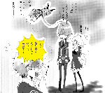 冬組
