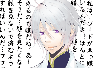 crimon.gif