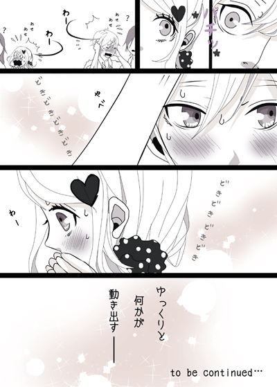 201209093.gif