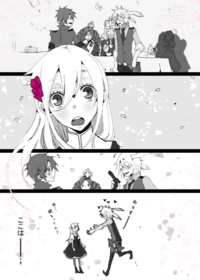 sin01.gif