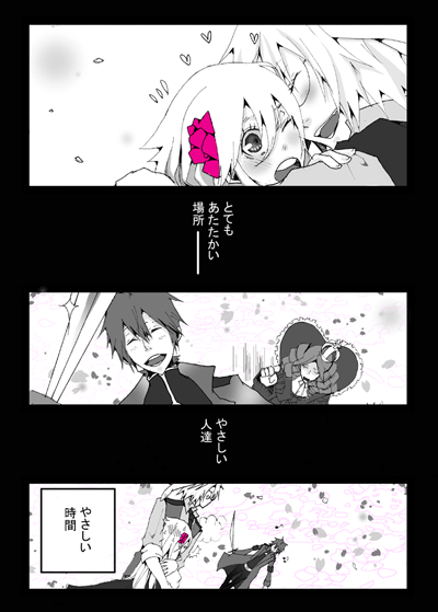 sin02.gif