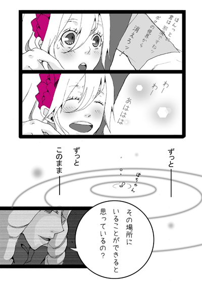 sin03.gif