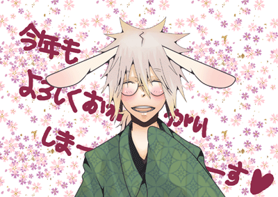 20130106.gif