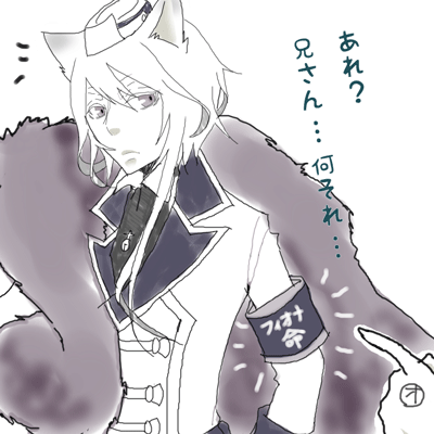 meyo.gif