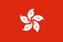 hongkong.jpg