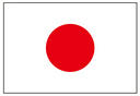 japan-kokki.jpg