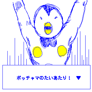 c3372571.png