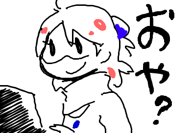fimg_1232721724.png