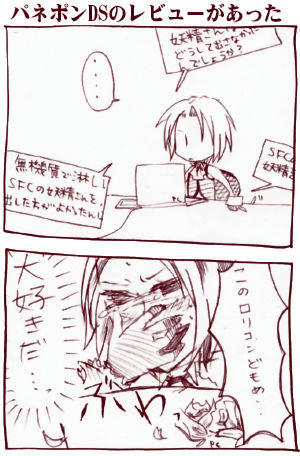 cc1a6f6a.jpg