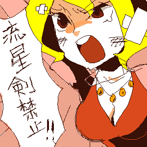 d2acbe04.png