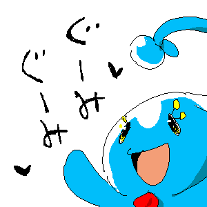 c47de981.png