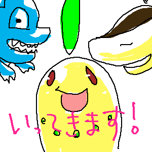 331654ca.png