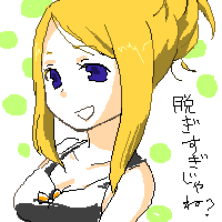 e70be71b.png