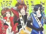 shinngouki01_omake.jpg