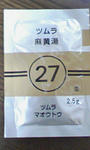630048a7.jpeg