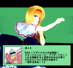 asobi.jpg