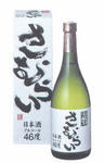 日本酒さむらい