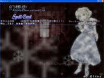 you03.jpg