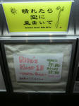 2010011020360000.jpg