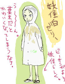 050.jpg
