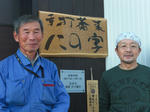 CIMG0268_025.JPG