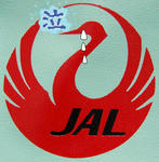 jal.jpg