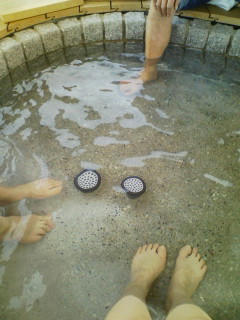 足湯